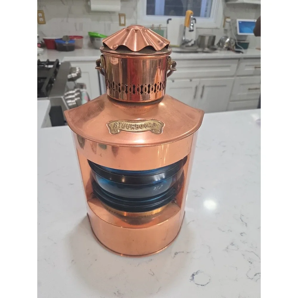 Vintage DHR Holland Stuurboord & Bakboord Nautical Lantern